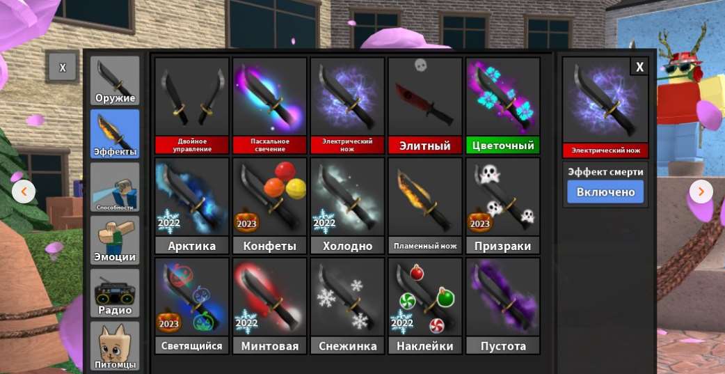headless horseman orig Korblox 100K- 120K TOT